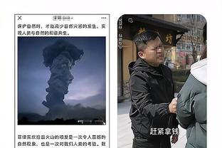 开云app在线登录入口官网下载截图3